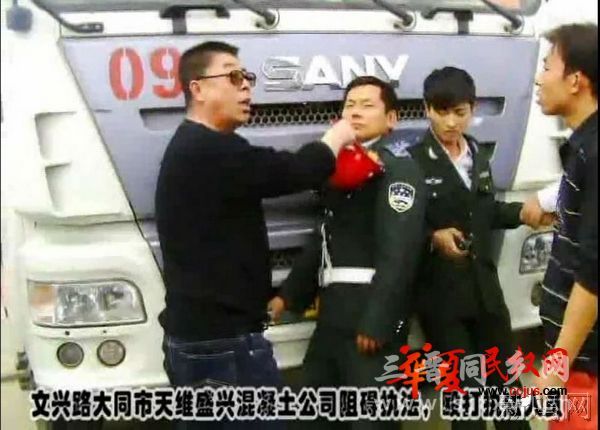 首页 情感天地 > 内容    柴增明支队长说,在执法过程执法人员有时也